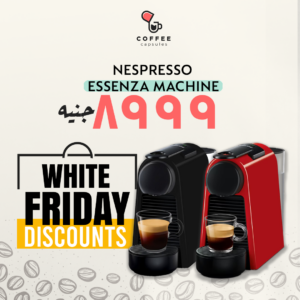 Nespresso Coffee Machine