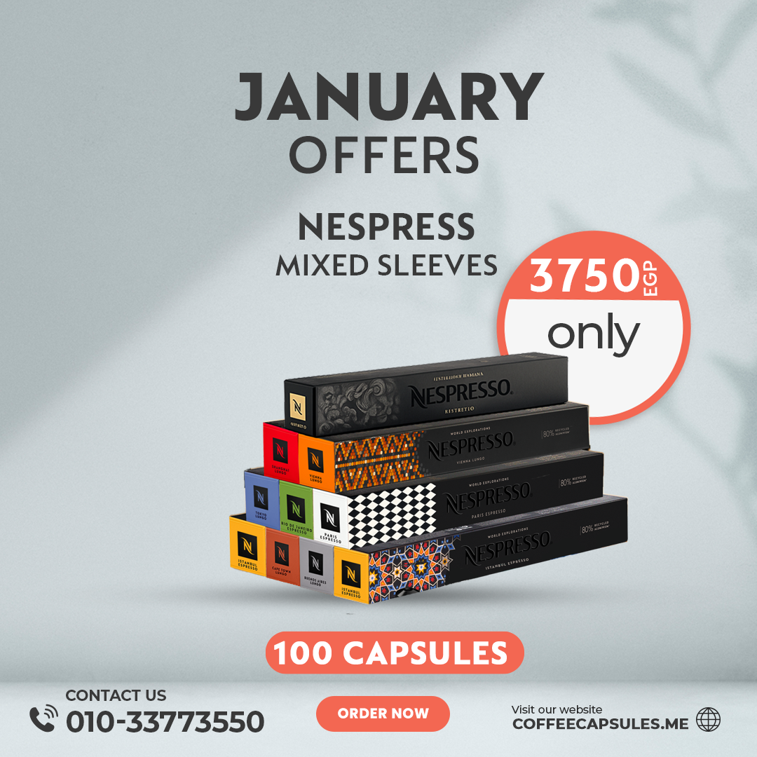 Jan-nespresso--bundlesArtboard-1