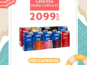 Lavazza Mixed Sleeves - 100 Capsules