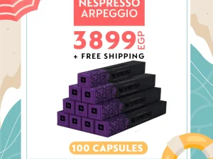 Nespresso Ispirazione Firenze Arpeggio - 100 Capsules
