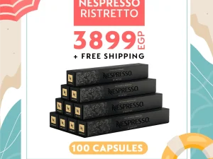 Nespresso Ispirazione Ristretto Italiano - 100 Capsules