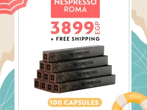 Nespresso Ispirazione Roma - 100 Capsules