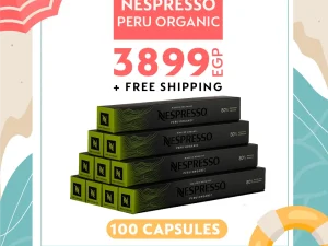 Nespresso Peru Bio Organic - 100 Capsules