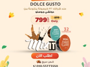 32 Mix Different Dolce Gusto capsules.