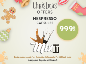 Nespresso Mix Box 30