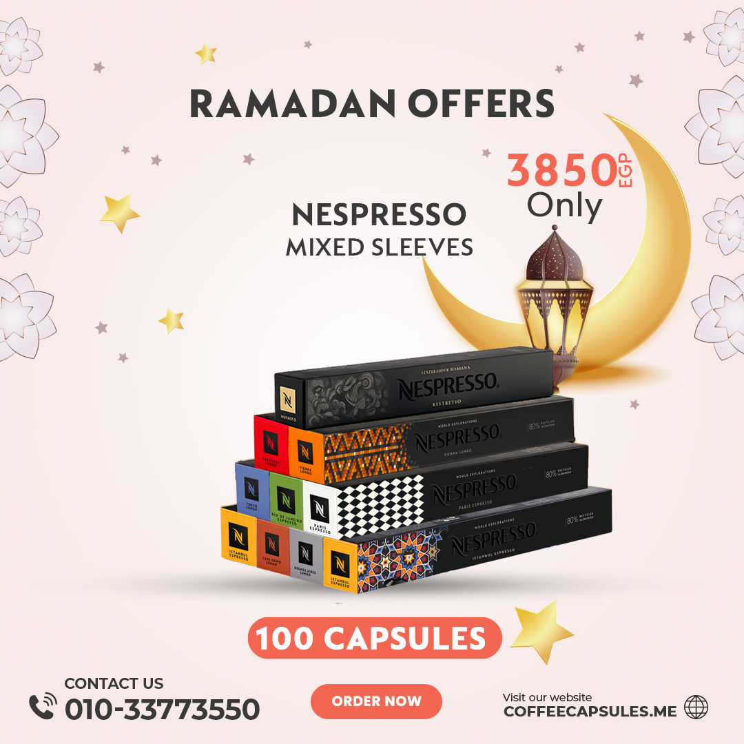 Feb-nespresso--bundlesArtboard-1-copy-26